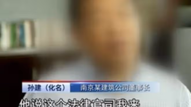 2011年,初中生盜走公款700萬,出獄後年薪36萬,半年又盜1900萬