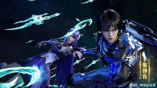 神印王座:聖采兒霸氣闖關,龍皓晨收服兩大聖衛,新任務已經確定