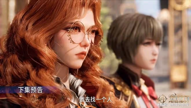 斗羅大陸:霍雨浩不惜捨身做誘餌,橘子大美女心動,導演卻慘被罵