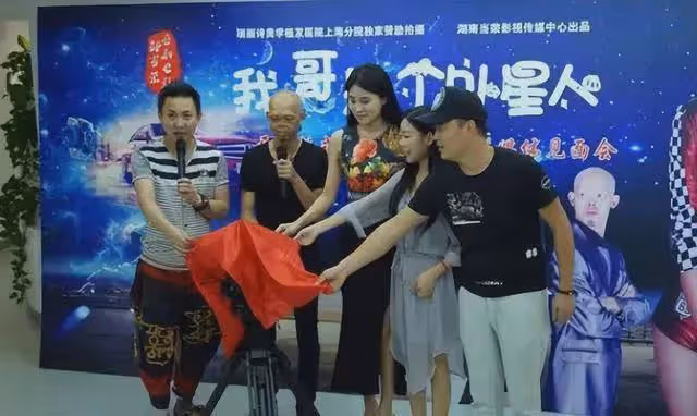 「妖魔專業戶」李平安:長相怪異卻抱得美人歸,癩蛤蟆吃到天鵝肉