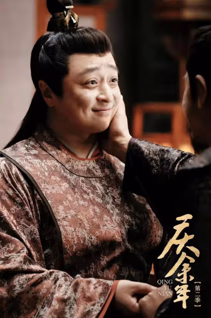 慶餘年後傳:海棠朵朵最終情歸林大寶!林婉兒出訪西胡萬人空巷