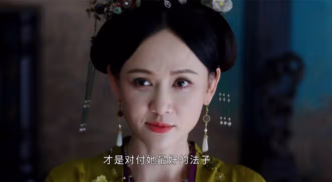 墨雨雲間:直到季家滿門覆滅,麗妃還不知,這是洪孝帝最狠的報復