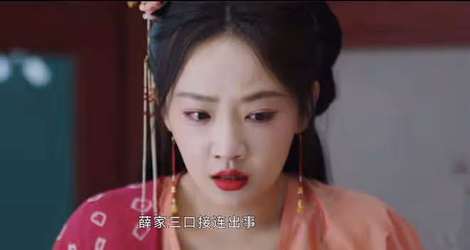 《墨雨雲間》最悲情人物上線,為救薛昭名節盡毀,薛昭卻嫁給女皇