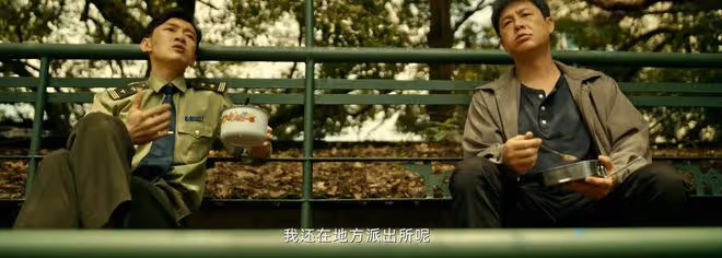 《看不見影子的少年》首播四集,評價出爐,網友評價大都一針見血