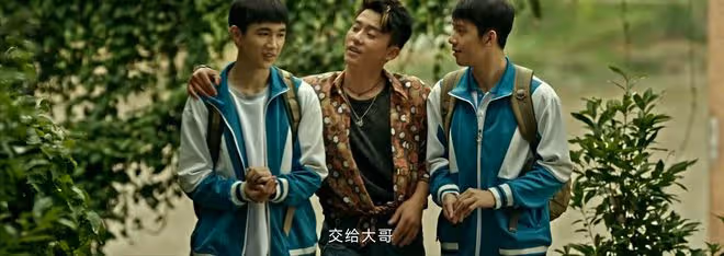 《看不見影子的少年》首播四集,評價出爐,網友評價大都一針見血