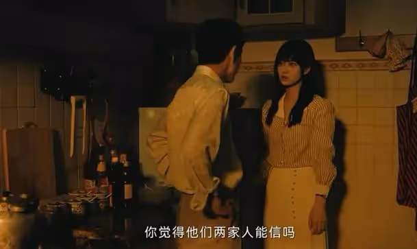 《看不見影子的少年》首播四集,評價出爐,網友評價大都一針見血