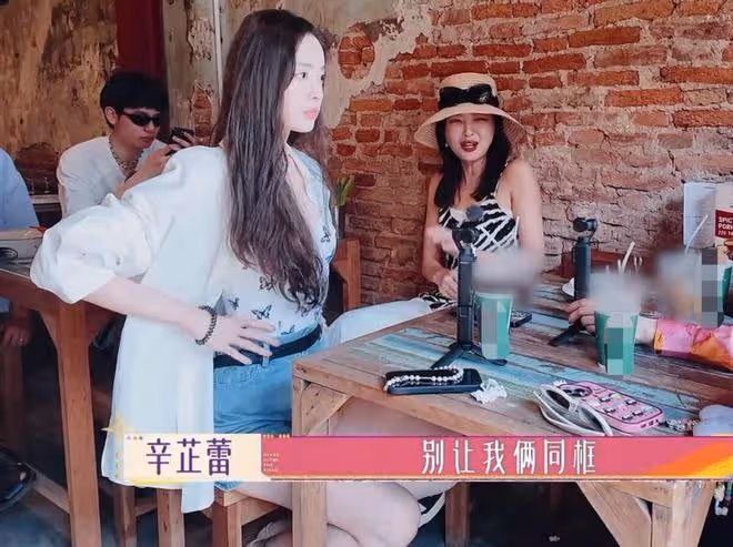 當辛芷蕾遇上古力娜扎,終於知道「明星臉」和「高級臉」的差別了
