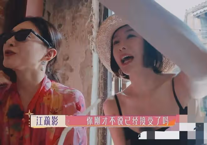 當辛芷蕾遇上古力娜扎,終於知道「明星臉」和「高級臉」的差別了