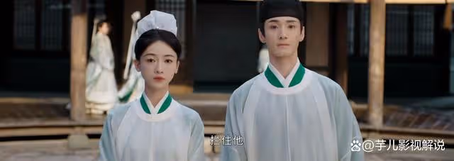 墨雨雲間:葉世傑永遠都不知道,姜梨接近他,的確是另有目的