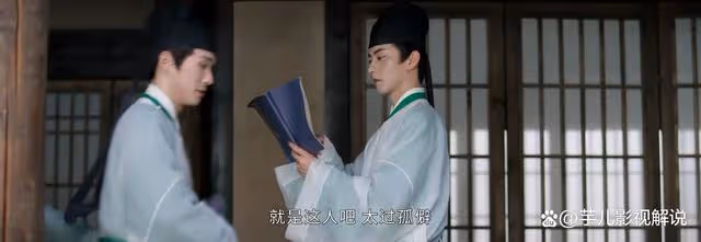墨雨雲間:葉世傑永遠都不知道,姜梨接近他,的確是另有目的