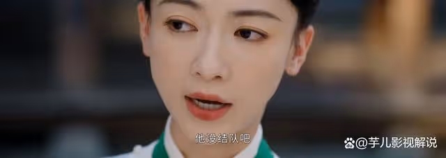 墨雨雲間:葉世傑永遠都不知道,姜梨接近他,的確是另有目的