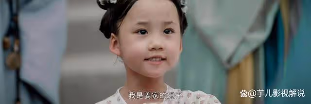 墨雨雲間:葉世傑永遠都不知道,姜梨接近他,的確是另有目的