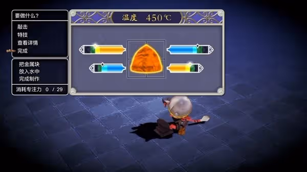 《勇者斗惡龍10離線版》設定及玩法解析