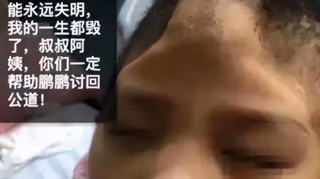 17年陝西6歲男孩慘遭繼母虐待,如今男孩已離世,繼母下場怎樣?