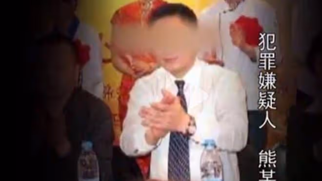 17年一男子冒充少將詐騙被捕，入戲太深怒懟警察：你們沒資格查我