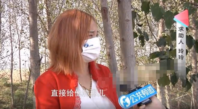 回顧：女子拿喇叭罵男友，還帶娘家人砸家，被分手後又跪求原諒