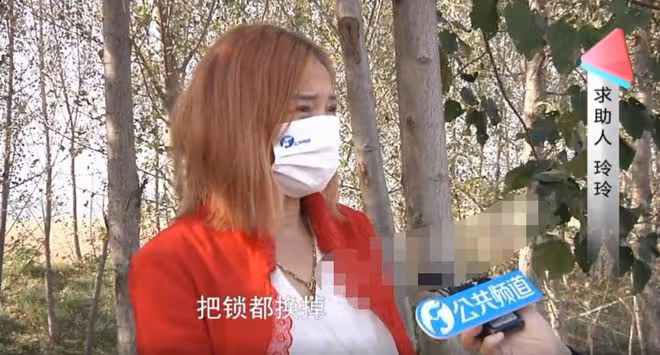 回顧：女子拿喇叭罵男友，還帶娘家人砸家，被分手後又跪求原諒