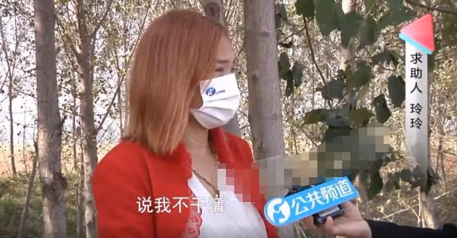 回顧：女子拿喇叭罵男友，還帶娘家人砸家，被分手後又跪求原諒