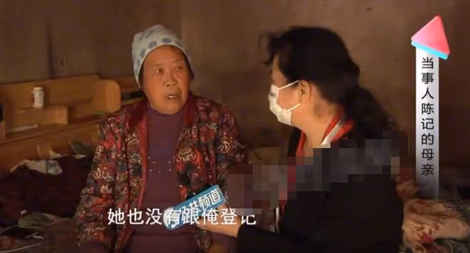 回顧：女子拿喇叭罵男友，還帶娘家人砸家，被分手後又跪求原諒