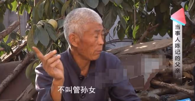 回顧:女子拿喇叭罵男友,還帶娘家人砸家,被分手後又跪求原諒