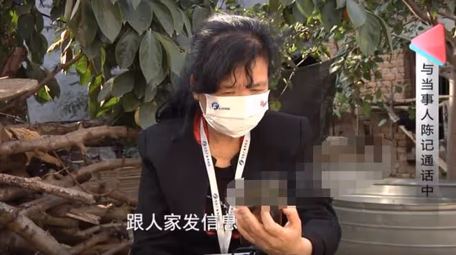 回顧:女子拿喇叭罵男友,還帶娘家人砸家,被分手後又跪求原諒