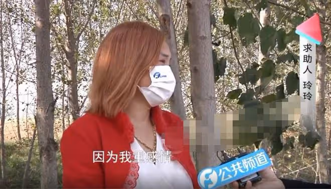 回顧:女子拿喇叭罵男友,還帶娘家人砸家,被分手後又跪求原諒