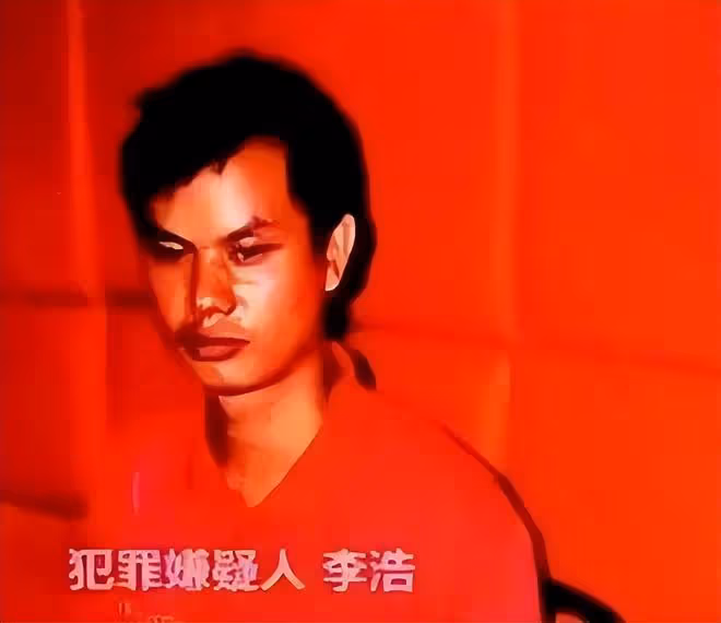 回顧:男子地窖囚禁六名女性,為自己獲取錢財,兩名女性被他殺害