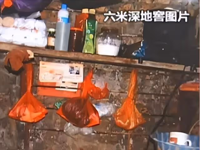 回顧:男子地窖囚禁六名女性,為自己獲取錢財,兩名女性被他殺害