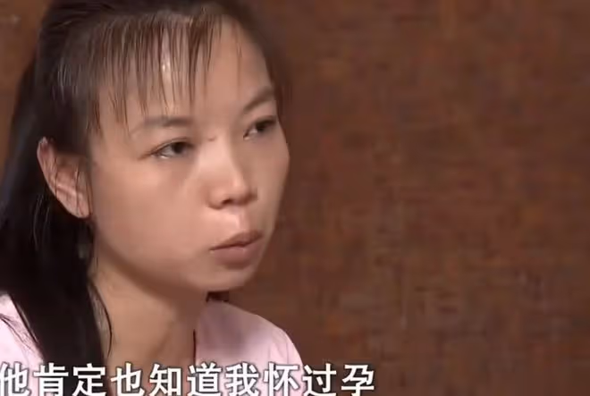 2019年,背叛丈夫,女子和男友生子,仍不收心又住到了隔壁老王家