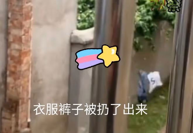 男主人突然回家,陌生男子僅穿短褲翻牆而出,衣服隨後從院內扔出