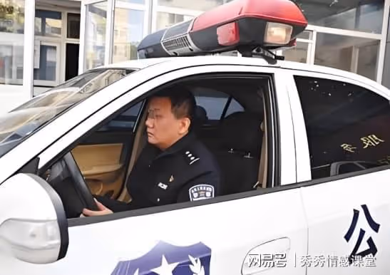 集團副總裁慘遭滅門,警方懸賞百萬找線索,兇手讓人意外