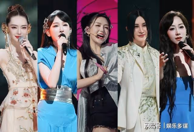 《浪姐5》成團名單預測：10位姐姐提前鎖定，戚薇最佳隊長+C位