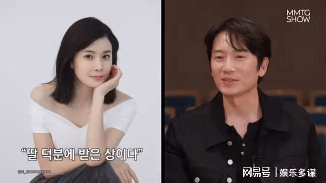 老婆傻瓜上線！池晟上節目狂cue愛妻李寶英，網友：甜死我算了