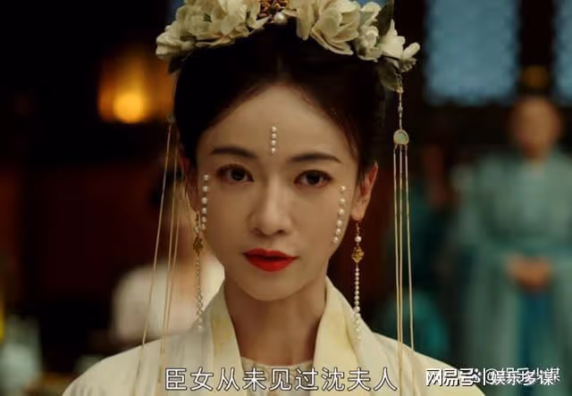 長公主私通沈玉容，一夜激情後流產，京都譁然