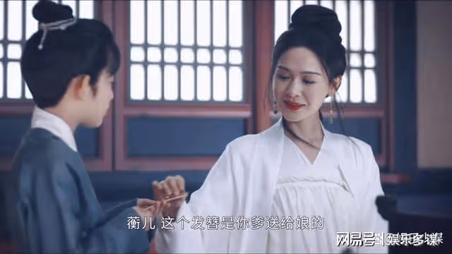 長公主獄中吐露真相，皇帝罪行曝光，沒想到是殺害蕭蘅父親之人