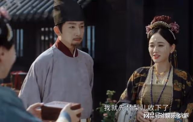 姜元柏真面目曝光!利用女兒姜若瑤換取仕途,姜梨心寒不已