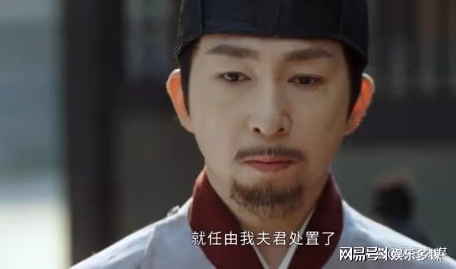 姜元柏真面目曝光!利用女兒姜若瑤換取仕途,姜梨心寒不已