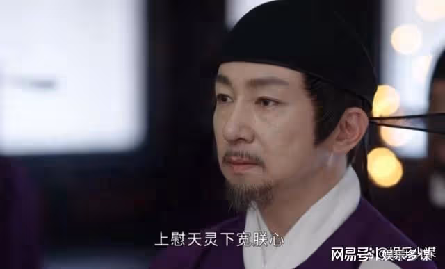 姜元柏真面目曝光!利用女兒姜若瑤換取仕途,姜梨心寒不已