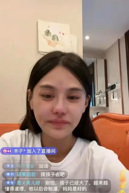 樊小慧豪宅直播攤牌,親戚集體爆料:人設全假的,離婚另有內情