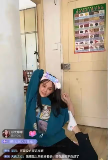 樊小慧豪宅直播攤牌,親戚集體爆料:人設全假的,離婚另有內情