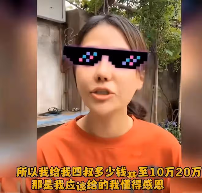 樊小慧豪宅直播攤牌,親戚集體爆料:人設全假的,離婚另有內情