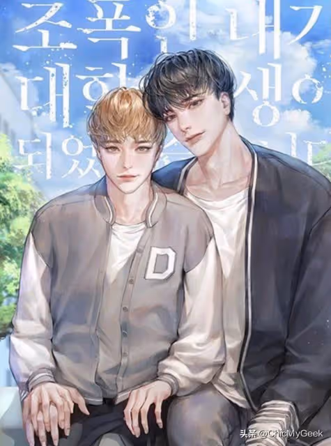 2024最火最好評8部BL影劇!