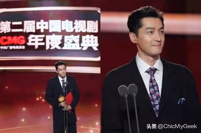 《繁花》香港開播,胡歌演技被贊比肩梁朝偉!