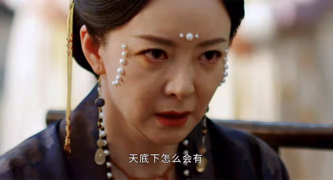 墨雨雲間:直到沈玉容見死不救,沈母還不知,這是薛芳菲最狠報復