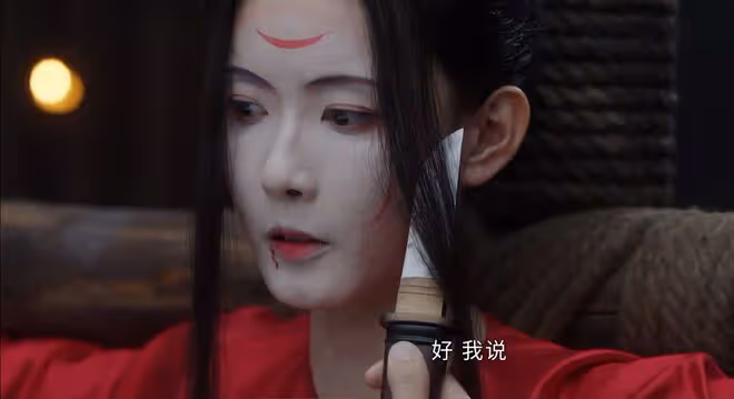 墨雨雲間:直到長公主慘死、沈母變臉,還不知,薛芳菲報復有多狠
