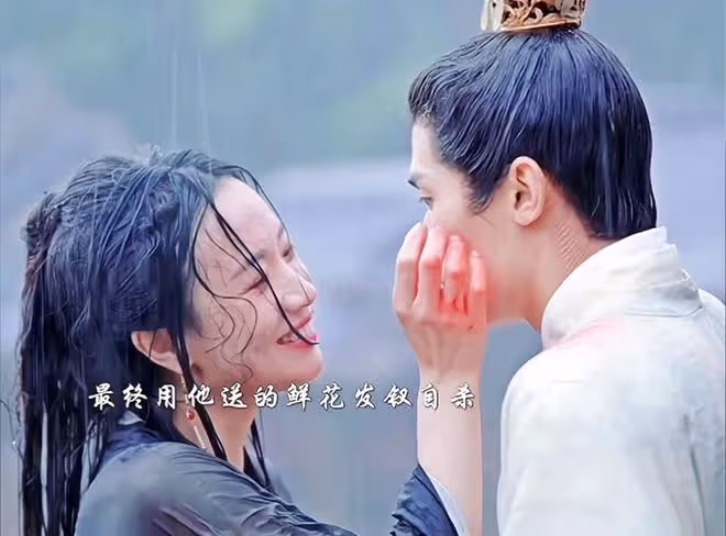 墨雨雲間:直到長公主慘死、沈母變臉,還不知,薛芳菲報復有多狠