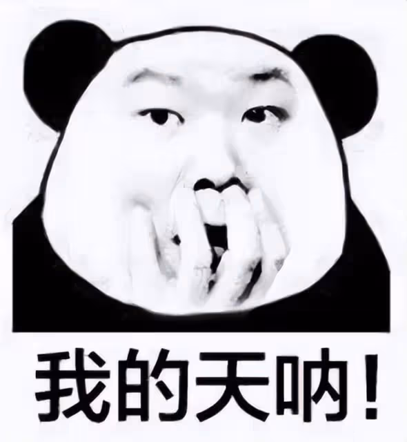 鹿晗臉怎麼垮成這樣了?關曉彤快來管管你男朋友!