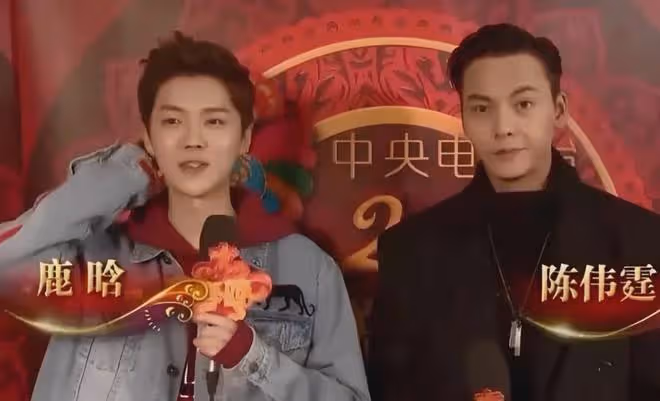 鹿晗臉怎麼垮成這樣了?關曉彤快來管管你男朋友!