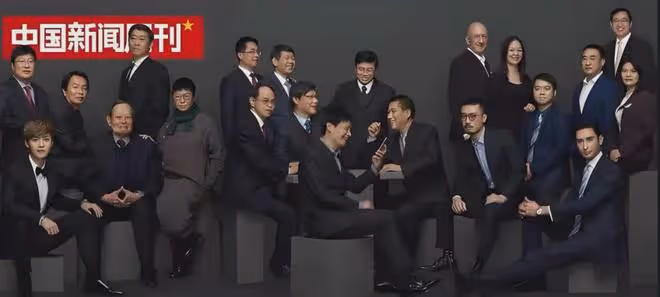 鹿晗臉怎麼垮成這樣了?關曉彤快來管管你男朋友!