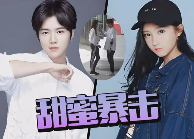 鹿晗臉怎麼垮成這樣了?關曉彤快來管管你男朋友!